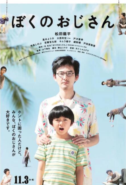 周妍希极品裸体销魂